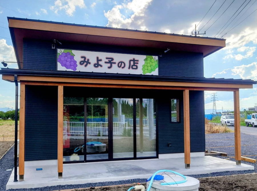 ホームページを開設しました。